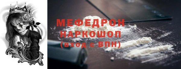 метадон Вязники